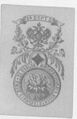 Thumbnail for version as of 08:14, 20 September 2026