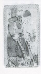 Single card