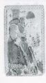 Thumbnail for version as of 16:45, 23 September 2026
