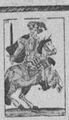 Thumbnail for version as of 08:44, 20 September 2026