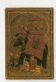 Single card
