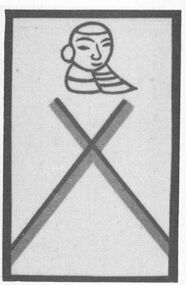 Single card