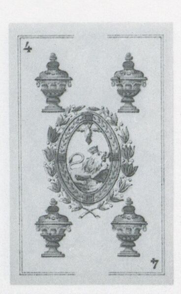 Datei:SPKW-Q3697-t102-pic 2026-09-12 163855-l-z1-s4-es-becher-4.jpg