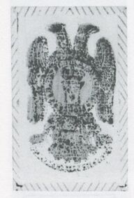 Single card