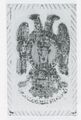 Thumbnail for version as of 15:14, 23 September 2026