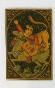 Single card