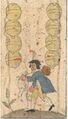Thumbnail for version as of 08:52, 31 August 2026