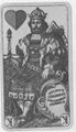 Thumbnail for version as of 02:14, 20 September 2026
