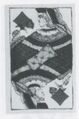 Thumbnail for version as of 16:09, 23 September 2026