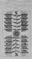 Thumbnail for version as of 06:02, 20 September 2026
