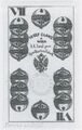Thumbnail for version as of 15:44, 23 September 2026