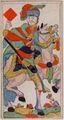 Thumbnail for version as of 16:49, 31 August 2026