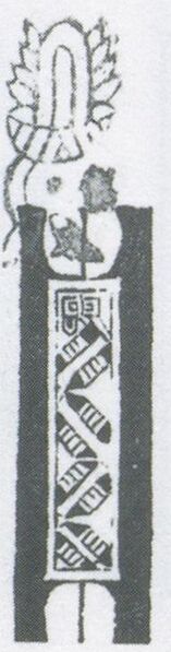 Datei:SPKW-Q3887-t242-pic 2026-09-12 164744-l-z3-s2-einzelkarte.jpg