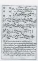 Thumbnail for version as of 17:03, 23 September 2026