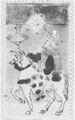 Thumbnail for version as of 06:52, 20 September 2026