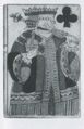 Thumbnail for version as of 16:12, 23 September 2026