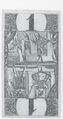 Thumbnail for version as of 16:52, 23 September 2026