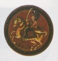 Thumbnail for version as of 09:13, 24 September 2026