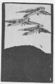 Thumbnail for version as of 07:29, 20 September 2026