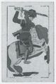 Thumbnail for version as of 15:03, 23 September 2026