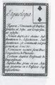 Thumbnail for version as of 16:59, 23 September 2026