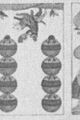 Thumbnail for version as of 19:05, 19 September 2026