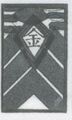 Thumbnail for version as of 09:01, 24 September 2026