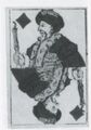 Thumbnail for version as of 16:05, 23 September 2026