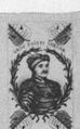 Thumbnail for version as of 06:05, 20 September 2026
