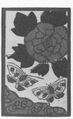 Thumbnail for version as of 07:30, 20 September 2026