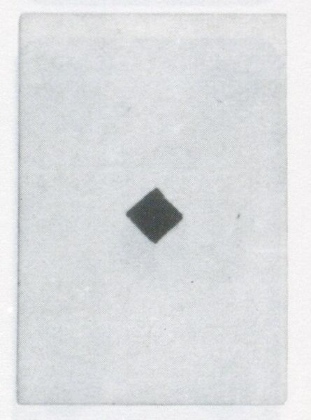 Datei:SPKW-Q3795-t178-pic 2026-09-12 164340-l-z2-s5-frz-karo-ass.jpg