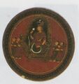 Thumbnail for version as of 09:13, 24 September 2026