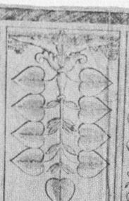 Leaves-9 (German)