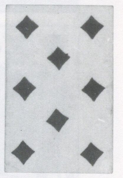 Datei:SPKW-Q3812-t191-pic 2026-09-12 164442-r-z3-s5-frz-karo-8.jpg