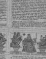 Thumbnail for version as of 00:44, 20 September 2026