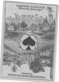 Spades-Ace (French)