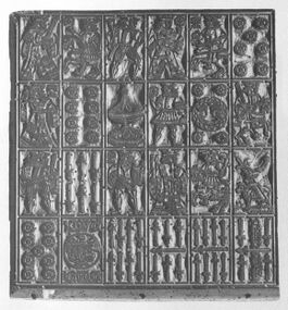 Druckstock FRA block 10a (Keller, Cary Collection)
