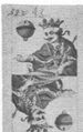 Thumbnail for version as of 05:15, 20 September 2026