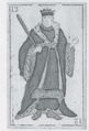Thumbnail for version as of 15:01, 23 September 2026
