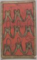 Thumbnail for version as of 20:05, 13 September 2026