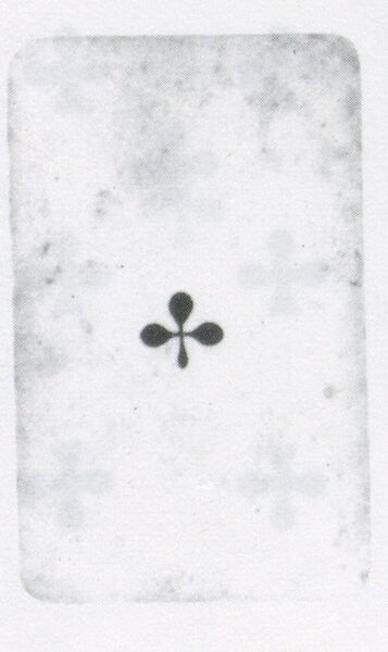 Datei:SPKW-Q3791-t174-pic 2026-09-12 164326-l-z4-s1-frz-kreuz-ass.jpg