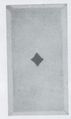 Thumbnail for version as of 16:14, 23 September 2026