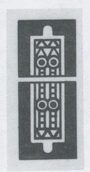 Datei:SPKW-Q3887-t243-pic 2026-09-12 164744-r-z4-s5-einzelkarte.jpg
