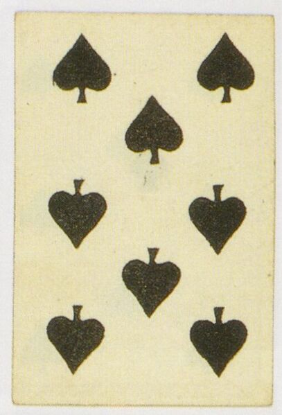 Datei:SPKW-Q3788-t032-pic 2026-09-12 163411-l-z2-s5-frz-pik-8.jpg