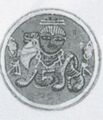 Thumbnail for version as of 12:14, 24 September 2026