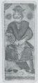 Thumbnail for version as of 14:36, 23 September 2026
