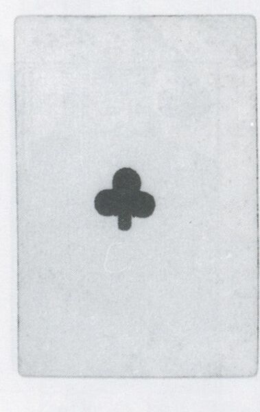 Datei:SPKW-Q3826-t201-pic 2026-09-12 164518-r-z4-s1-frz-kreuz-ass.jpg