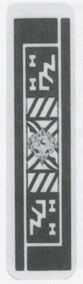 Single card