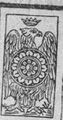 Thumbnail for version as of 07:19, 20 September 2026