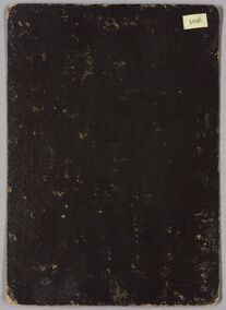 Back side